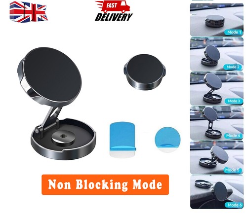 Strong car magnetic phone - car,